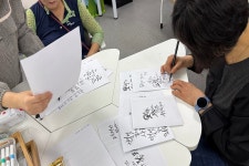 서울시 강북센터 | [사회공헌] 수채화 재능 나눔 활동 [사회공헌] 수채화 재능 나눔 활동