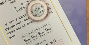 서울시 동작센터 | 라인댄스, 건강과 즐거움을 동시에