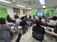 서울시 노원센터 | [미디어정보화교실1월개강소식 [미디어정보화교실1월개강소식