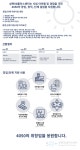 | 서울시 성북센터
