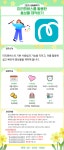 강좌 - 상세 | 서울시 50플러스포털 [원데이클래스]미리캔버스를 활용한 홍보물 제작하기 (수, 13:00~15:50)