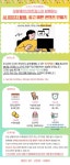 강좌 - 상세 | 서울시 50플러스포털 [원데이클래스] AI 이미지 활용, 예쁜 콘텐츠 만들기(목, 14:00-15:50)