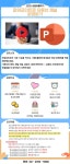 강좌 - 상세 | 서울시 50플러스포털 파워포인트로 유튜브 채널 운영하기(월수 , 10:00~11:50)