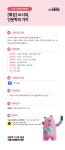 역량개발|교육신청|[동부][특강] AI시대, 인문학의 가치|상세보기|서울시 50플러스포털 [특강] AI시대, 인문학의 가치