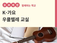 검색 | 서울시 50플러스포털