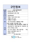 서울시 성동센터 | 성동 창의예술놀터(~7/23)