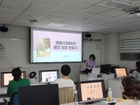 서울시 강동센터 | [인생설계-디지털 배움터 연계] 카드뉴스만들기 [인생설계-디지털 배움터 연계] 카드뉴스만들기