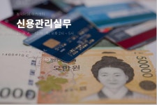 강좌 - 상세 | 서울시 50플러스포털