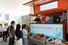 서울시 50+ 북부캠퍼스 | 2025년 서울 북부권역 중장년 채용박람회 현장 소개