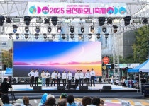 서울시 금천센터 | [에버그린] 금천하모니축제 공연 참여