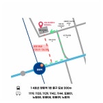 오시는 길 | 서울시 50+ 북부캠퍼스
