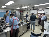 서울시 노원센터 | [요리] 품격있는 신사의 밥상 개강소식