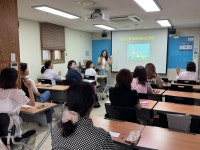 서울시 노원센터 | 창의과학놀이지도사양성과정 (늘봄학교강사양성과정) 개강소식