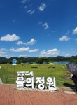 커뮤니티 - 서울시 50플러스포털
