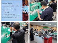 씨유청주강서서현점 | 서울시 강서센터 | [교육] 576년 전통의 맛, 청주신선주를 잇는 명인과의 만남