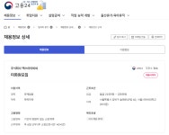 주식회사 맥스아이비씨 | 서울시 노원센터 | 주식회사 맥스아이비씨 미화원모집(~ 채용시까지)