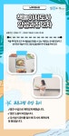 서울시 성동센터 | [7월 프로그램 수강후기]책놀이지도사 양성과정 2차