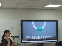 서울시 강동센터 | [배움나눔교실] 손끝 예술 서양매듭 체험강사 양성(마크라메)