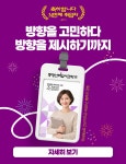 서울시50플러스 라이프몽땅 | 중장년 정책·문화·유용 정보