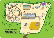 한글도서관 서산글램핑 | 오지캠핑/노지캠핑 오지캠핑지도 - 5gcamp.com