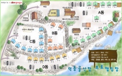 덕동골 오토캠핑장 | 오지캠핑/노지캠핑 덕동골 오토캠핑장 - 5gcamp.com