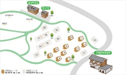 공주 산림휴양마을 | 오지캠핑/노지캠핑 오지캠핑지도 - 5gcamp.com