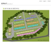 충주 반딧불 오토캠핑장 | 오지캠핑/노지캠핑 충주 반딧불 오토캠핑장 - 5gcamp.com