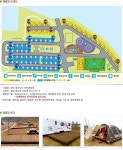 완도 명사십리 오토캠핑장 | 오지캠핑/노지캠핑 오지캠핑지도 - 5gcamp.com