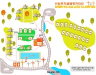바람흔적 글램핑&카라반 | 오지캠핑/노지캠핑 오지캠핑지도 - 5gcamp.com