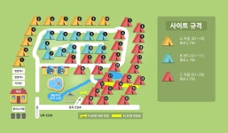 용천수 캠핑장 | 오지캠핑/노지캠핑 용천수 캠핑장 - 5gcamp.com