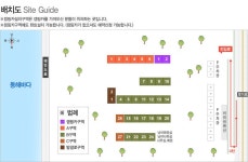 그린 오토캠핑장 | 오지캠핑/노지캠핑 그린 오토캠핑장 - 5gcamp.com