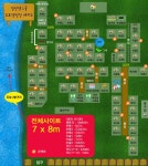 밀양댐 스쿨 오토캠핑장 | 오지캠핑/노지캠핑 밀양댐 스쿨 오토캠핑장 - 5gcamp.com