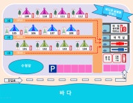 바다로 글램핑 | 오지캠핑/노지캠핑 바다로 글램핑 - 5gcamp.com