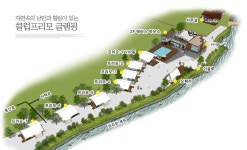 클럽 프리모 글램핑 | 오지캠핑/노지캠핑 오지캠핑지도 - 5gcamp.com