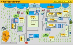 태안 둘레길 캠핑장 (SE클럽) | 오지캠핑/노지캠핑 태안 둘레길 캠핑장 (SE클럽) - 5gcamp.com