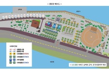 해창만 오토캠핑장 | 오지캠핑/노지캠핑 오지캠핑지도 - 5gcamp.com