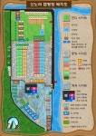 산노리 캠핑장 | 오지캠핑/노지캠핑 산노리 캠핑장 - 5gcamp.com
