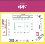 엄마랑놀자 키즈글램핑 | 오지캠핑/노지캠핑 오지캠핑지도 - 5gcamp.com