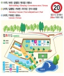 캠프라임 | 오지캠핑/노지캠핑 오지캠핑지도 - 5gcamp.com