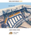 돌머리 캠핑장 | 오지캠핑/노지캠핑 오지캠핑지도 - 5gcamp.com