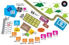 보리산 글램핑 펜션 | 오지캠핑/노지캠핑 보리산 글램핑 펜션 - 5gcamp.com