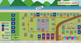 지리산 반내골 오토캠핑장 | 오지캠핑/노지캠핑 오지캠핑지도 - 5gcamp.com