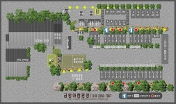 금방아 민박 캠프장 | 오지캠핑/노지캠핑 오지캠핑지도 - 5gcamp.com