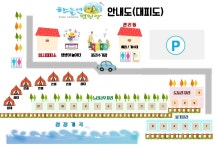 하늘연 캠핑장&글램핑 | 오지캠핑/노지캠핑 오지캠핑지도 - 5gcamp.com