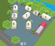 별이빛나는밤에 글램핑 | 오지캠핑/노지캠핑 별이빛나는밤에 글램핑 - 5gcamp.com
