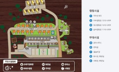 달서 별빛캠프 캠핑장 | 오지캠핑/노지캠핑 오지캠핑지도 - 5gcamp.com