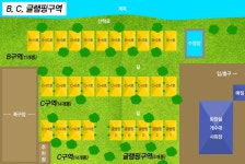 우리두리 캠핑장 | 오지캠핑/노지캠핑 오지캠핑지도 - 5gcamp.com