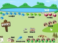 추억만들기 캠핑장 | 오지캠핑/노지캠핑 오지캠핑지도 - 5gcamp.com