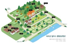 속리산 알프스 캠핑장 | 오지캠핑/노지캠핑 오지캠핑지도 - 5gcamp.com