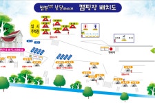 밤별생각 낮달이야기 캠핑장 | 오지캠핑/노지캠핑 밤별생각 낮달이야기 캠핑장 - 5gcamp.com